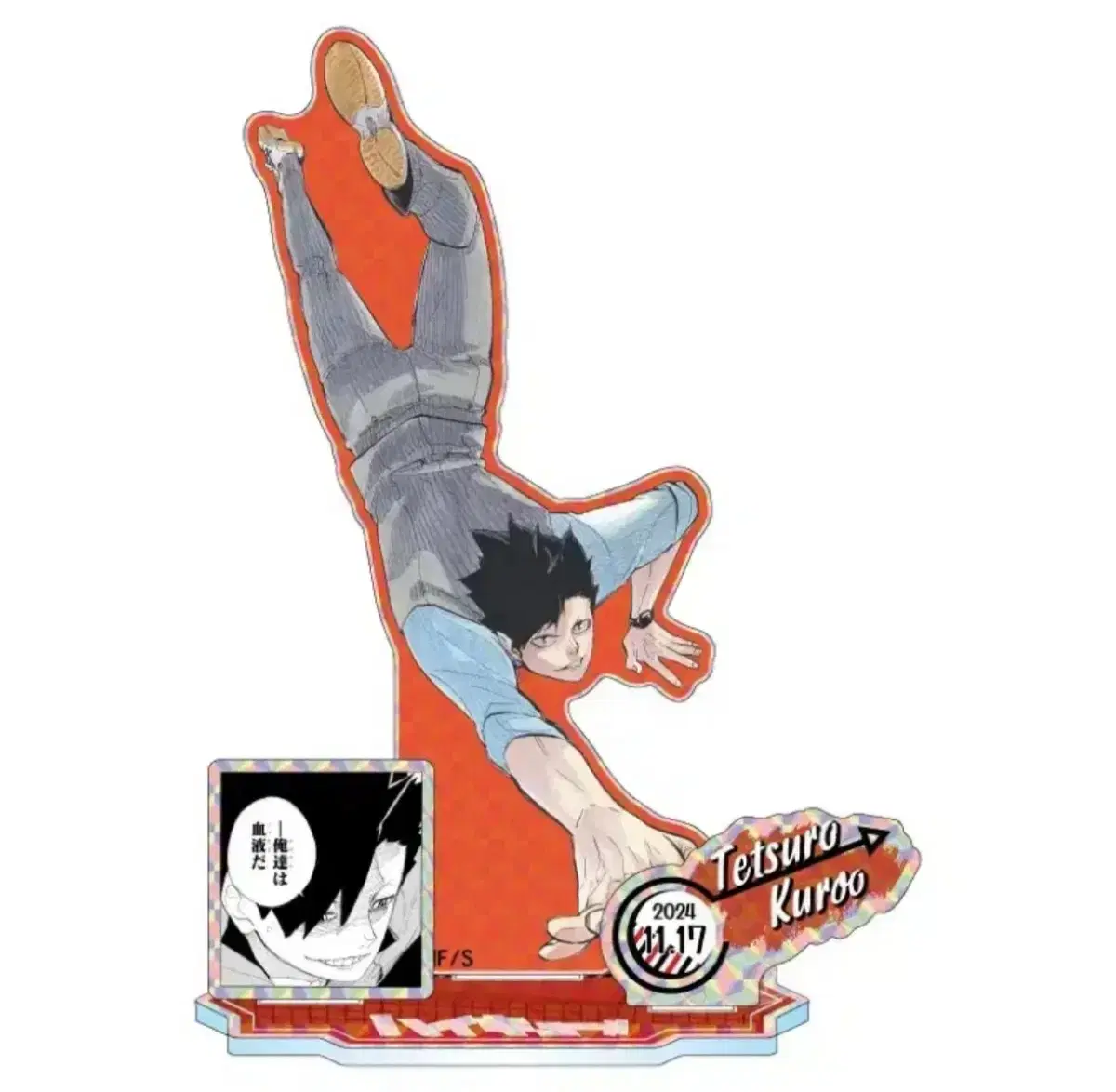 Haikyuu 2024 Diorama Kuroo Chronicle Acrylic