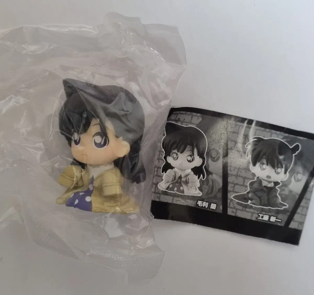 Detective Conan 6th Chijimase Figures Ran Miran Yumiran Unsealed