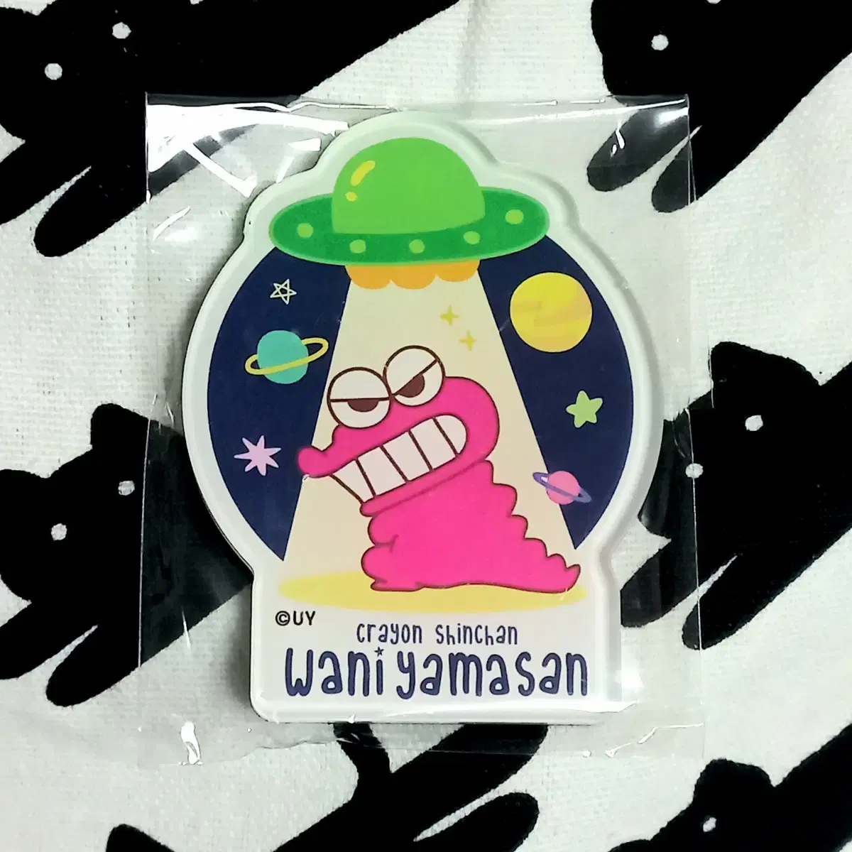 Changu Changu can't be stopped character magnet acrylic magnet goods waniyama