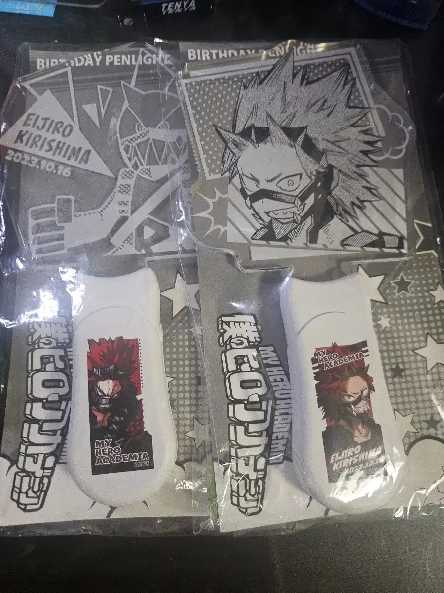 Hiroaka Kirishima Fanlight for sale