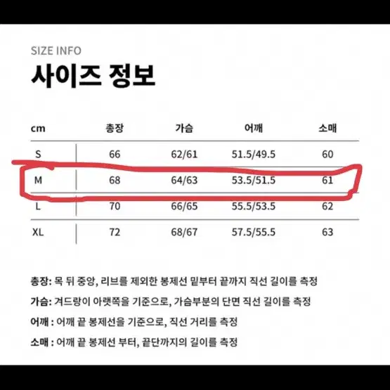 커버낫 양면 오버핏 후리스집업 (남자95 여자100)