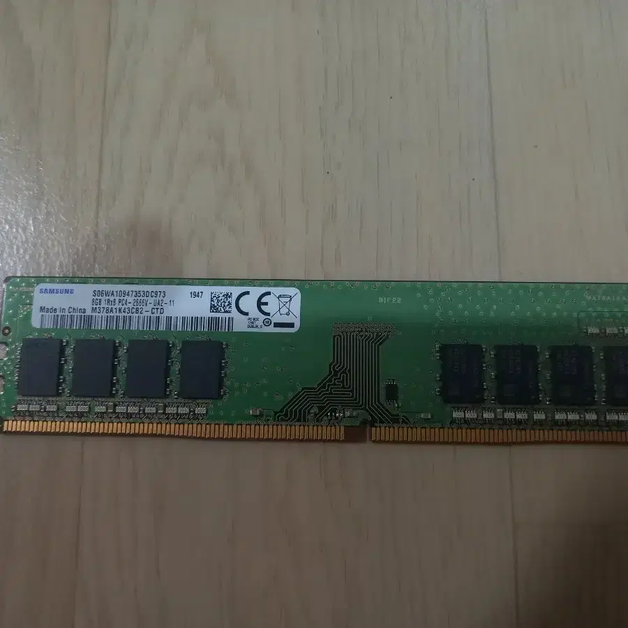 ddr4 8기가