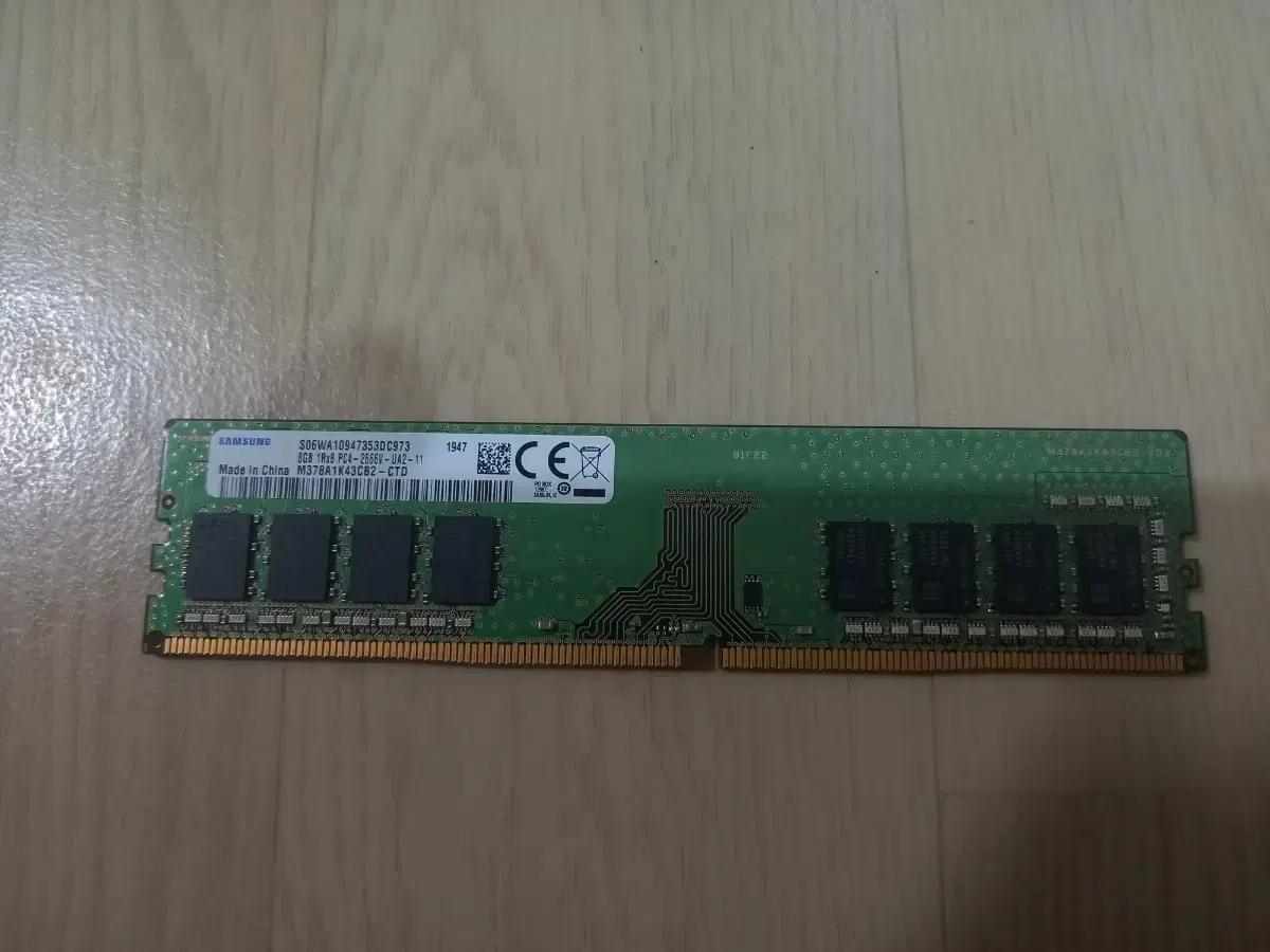 ddr4 8기가