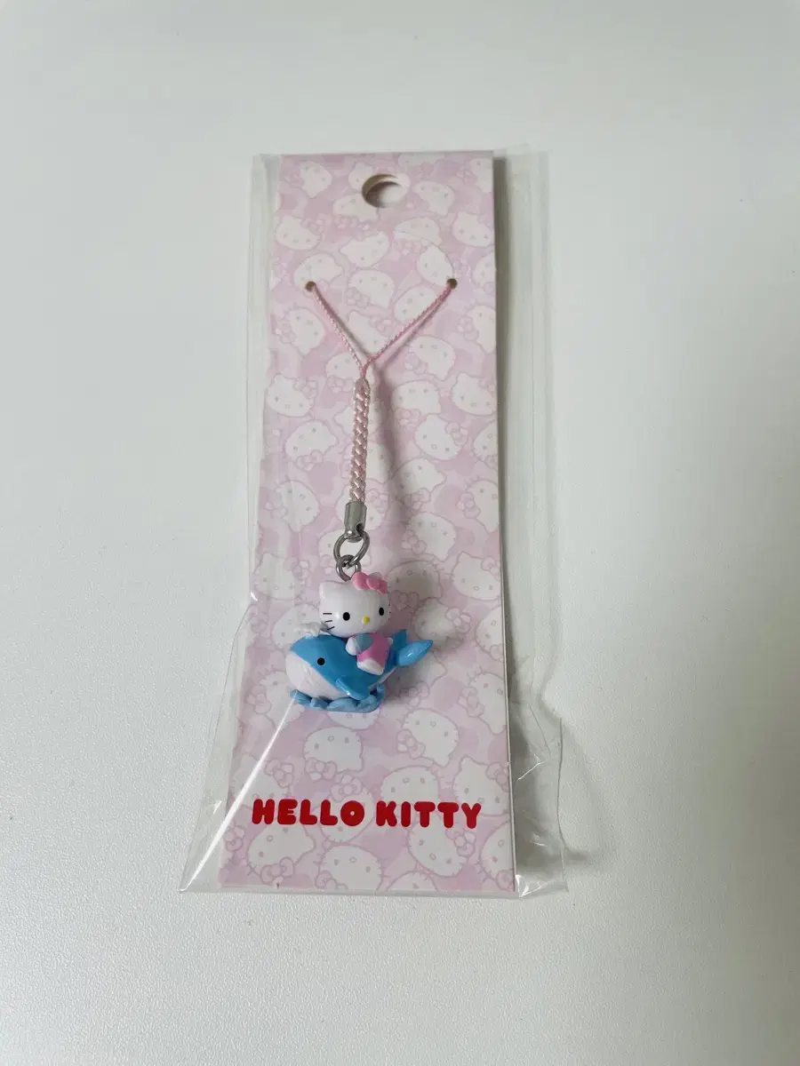 San Rio Kitty Strap Area Ulsan Whale Gacha Keyring