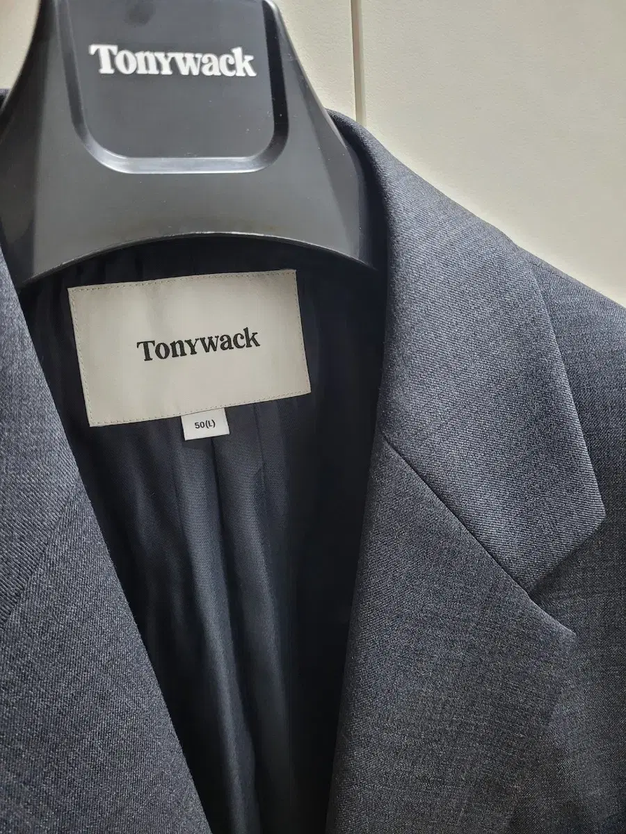 Tony Weck Two-button wool blazer dark gray