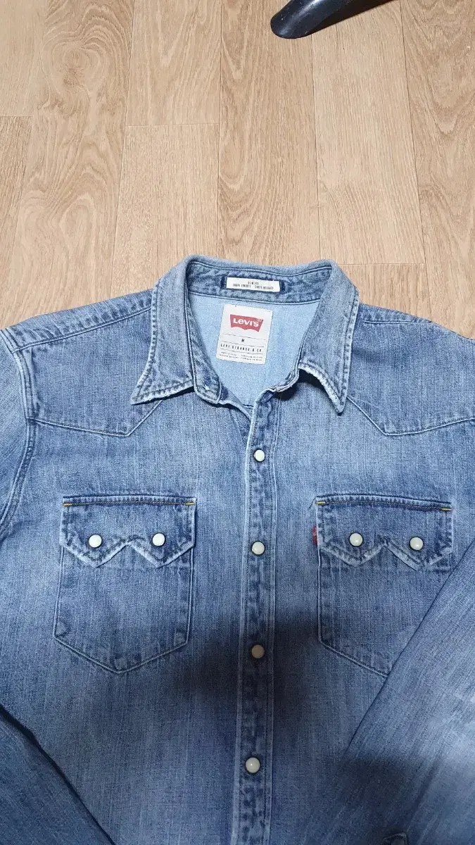 Levi's Young Men's