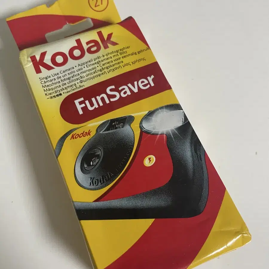 코닥 kodak 펀세이버 일회용카메라