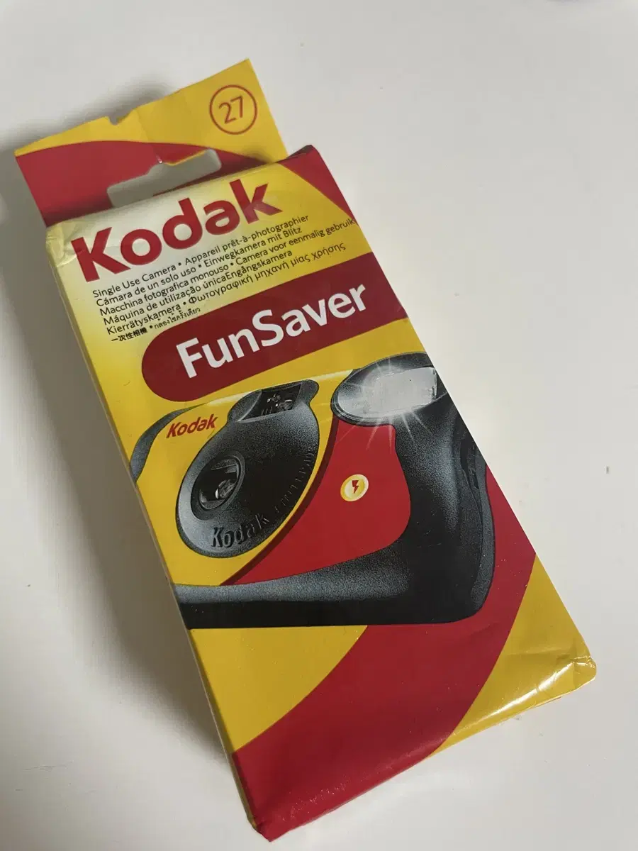 코닥 kodak 펀세이버 일회용카메라