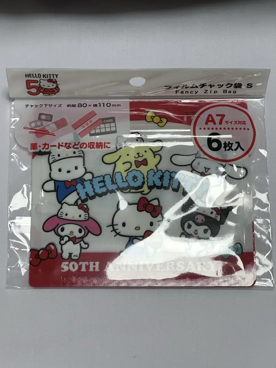 Hello Kitty 50th Anniversary Zipper Bag