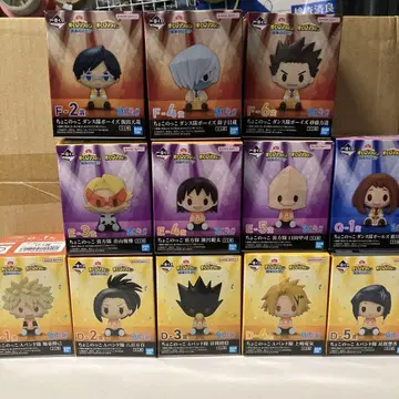 제일복권 나의 히어로 아카데미아 개최 문화축제 꼬꼬꼬꼬 묶음 판매 12점