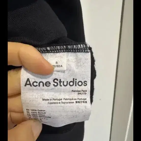 정품 Acne studios 아크네스튜디오 페이스 패치 기모 맨투맨