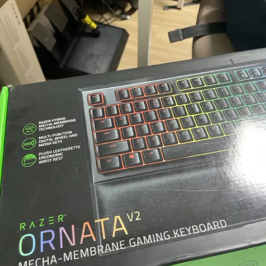 Ornata v2 판매합니다