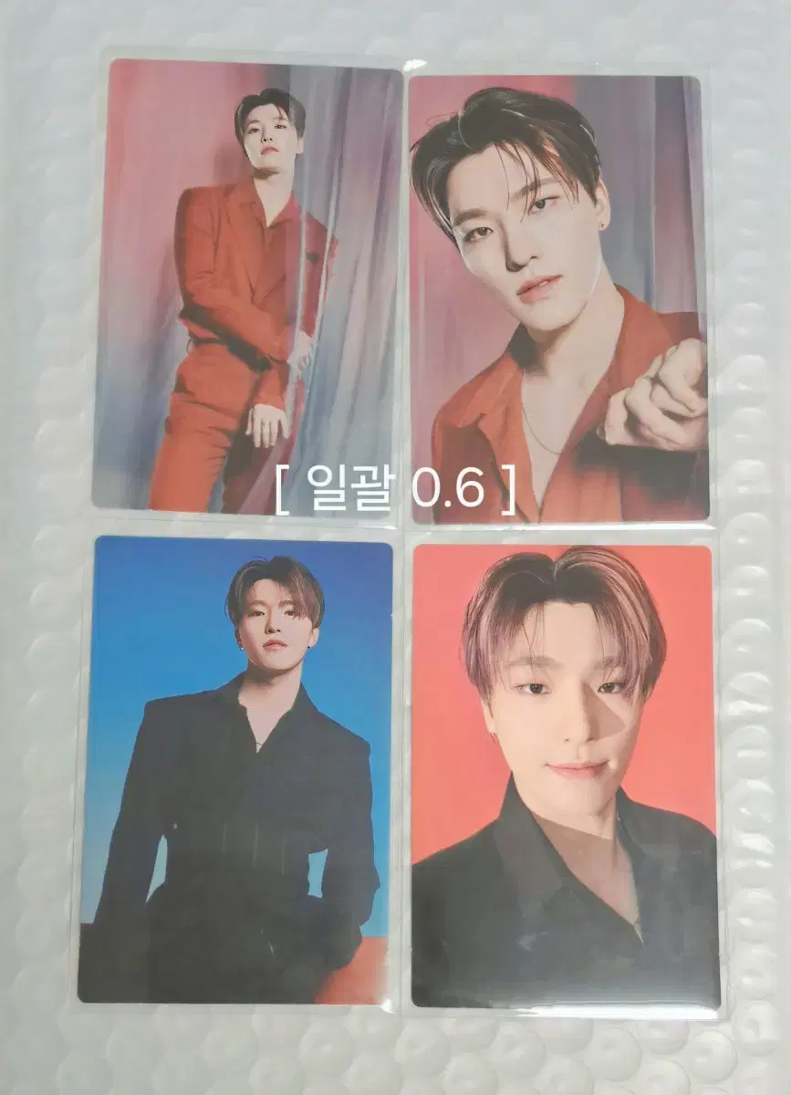 seventeen dino photocard bulk l paoop tc