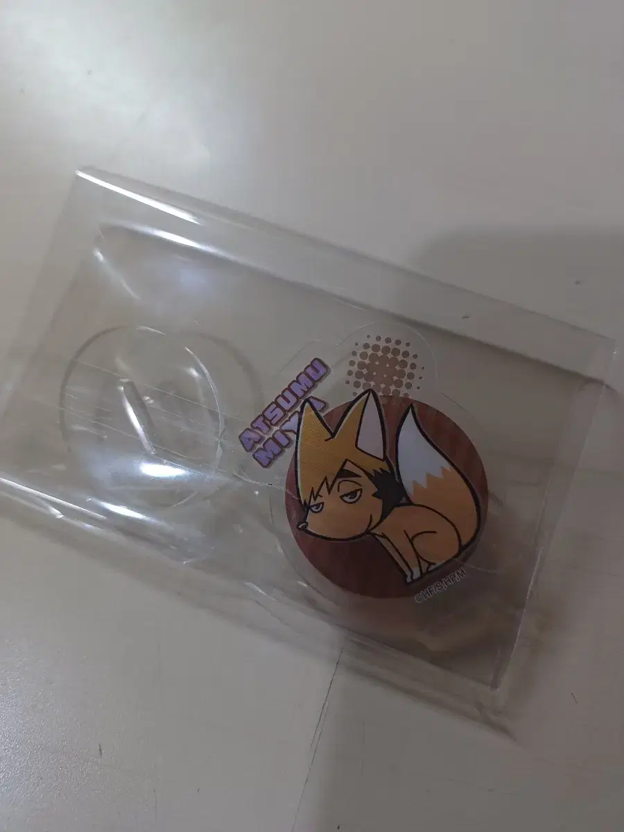 Sell Haikyuu Fox acrylic 