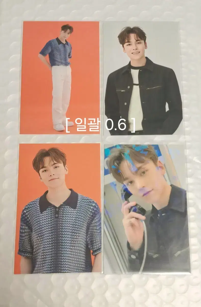 SEVENTEEN vernon photocard bulk ㅣ 2021 Karen TC