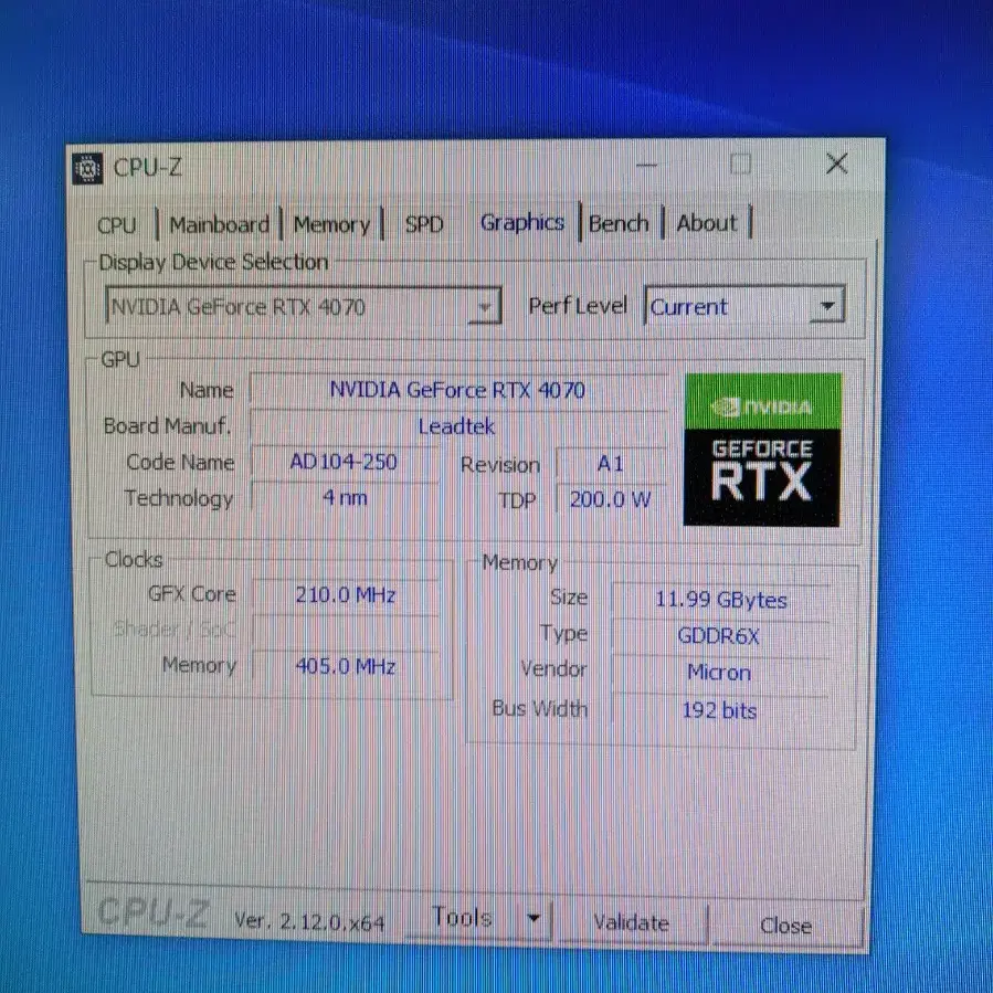 라이젠 5600 + RTX 4070 데스크톱 팝니다