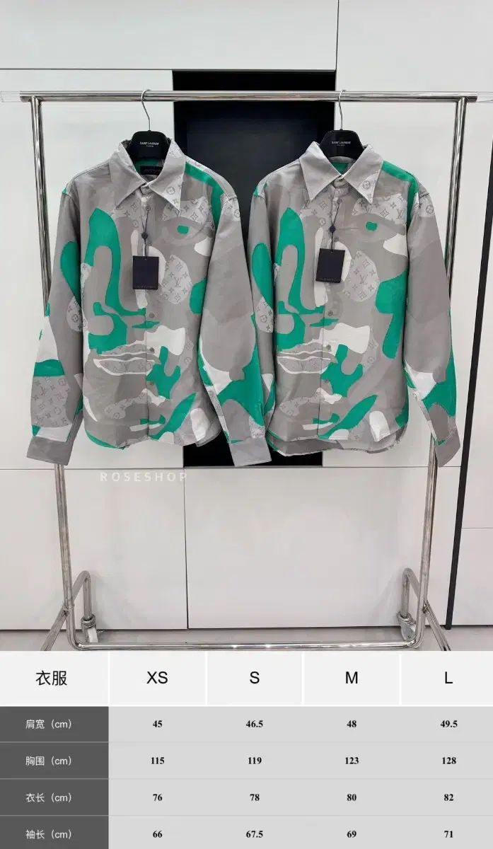 Louis Vuitton Printed Dee Overfit Shirt for sale.