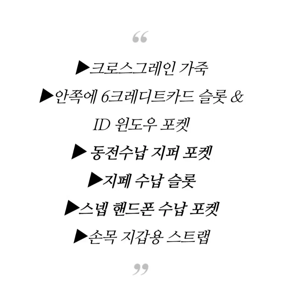 여성코치 장지갑셀폰지갑핸드폰수납지갑