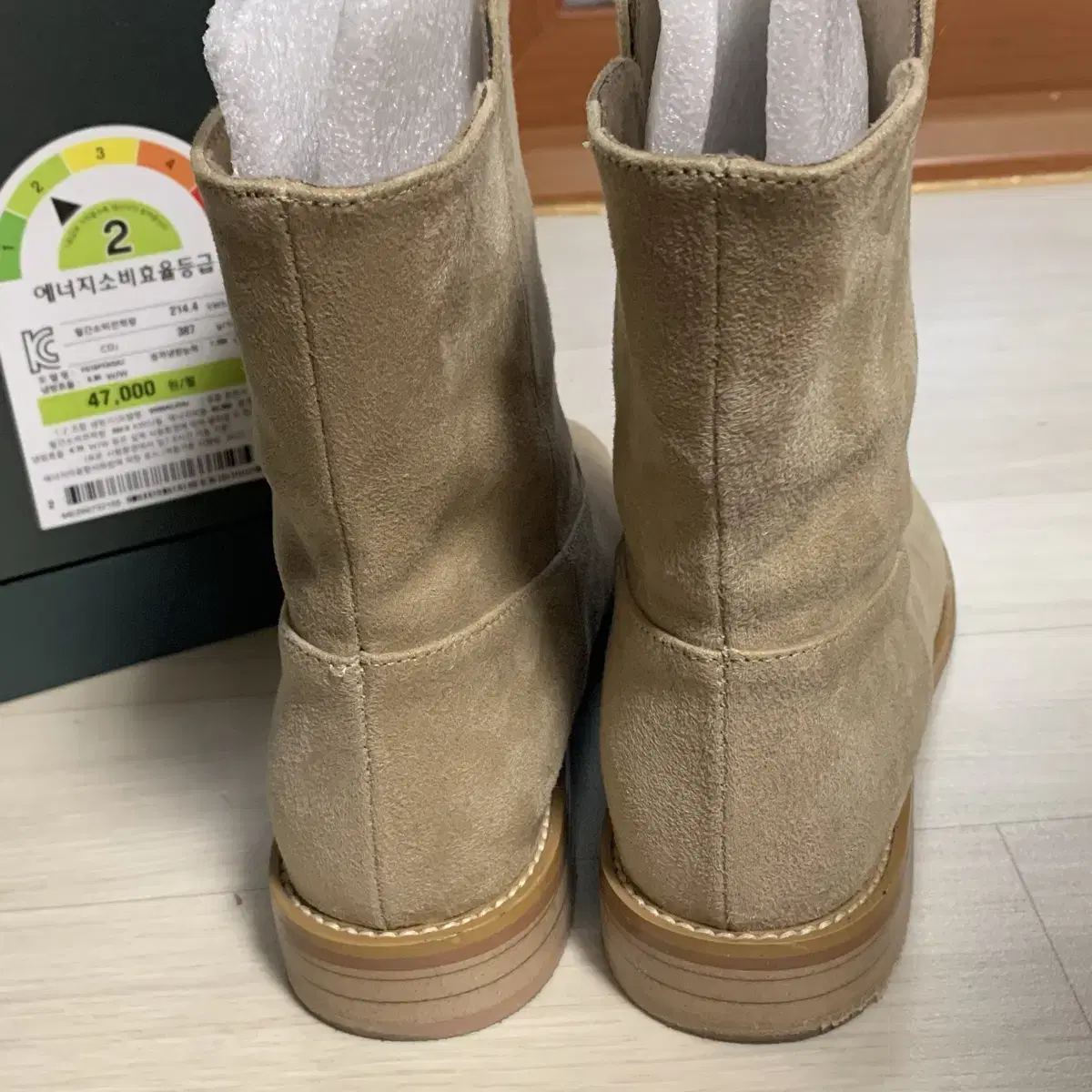 라미네즈 Fleece lining Ankle boots - Beige