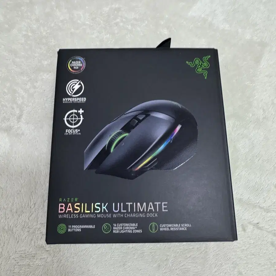 Razer Basilisk Ultimate