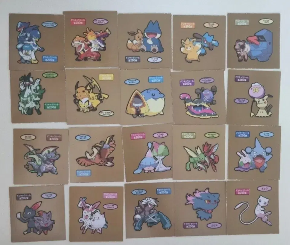 Pokémon Japan Tibboo Keum Limited 20-Card Set Tibboo Tibboo Seal Tibboo Seal Eevee Topdori