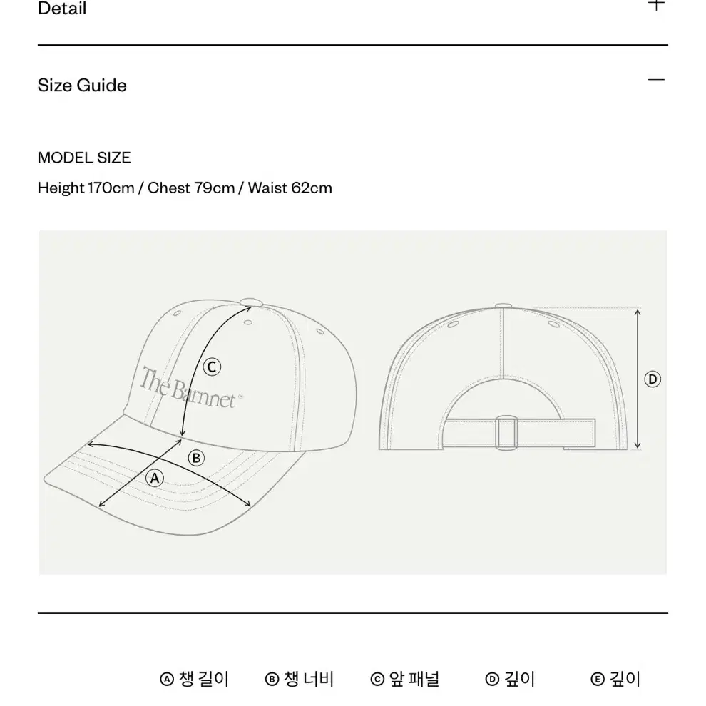 더바넷 모자 Khaki Lapland Fleece Ear-Flap Cap