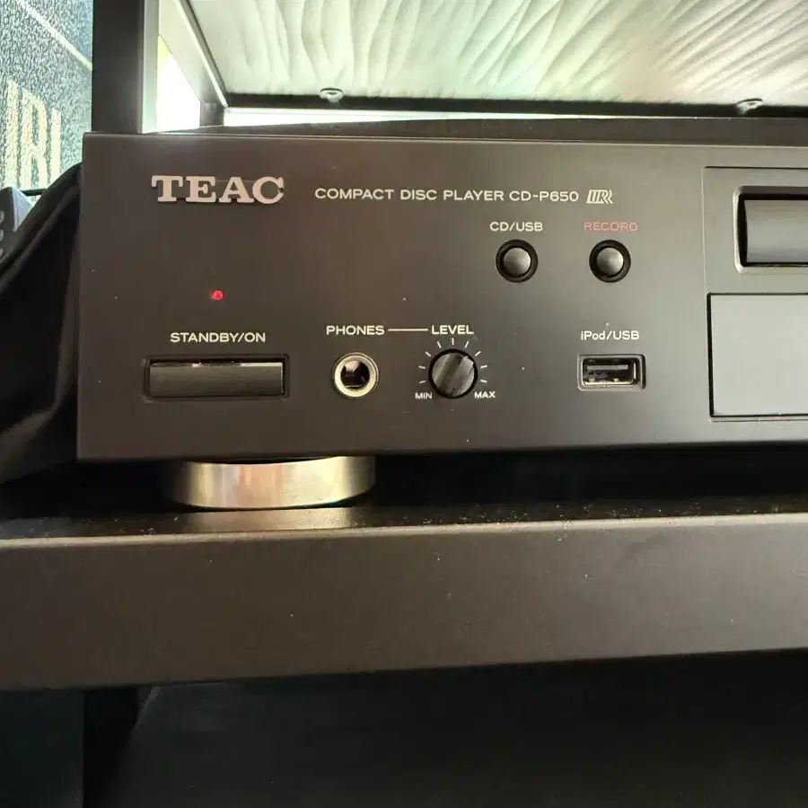 TEAC CDP