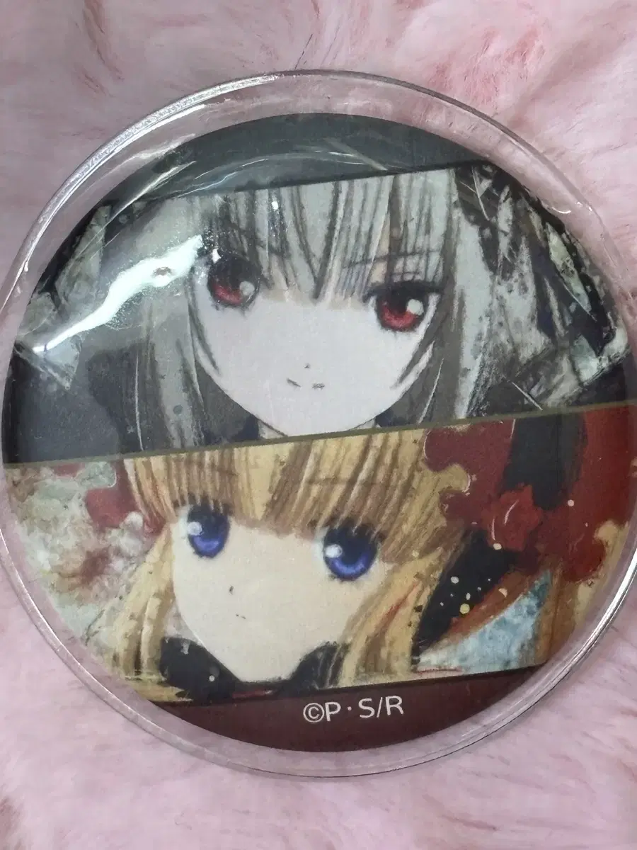 Rosenmaiden Canvas Suiginto Shinku