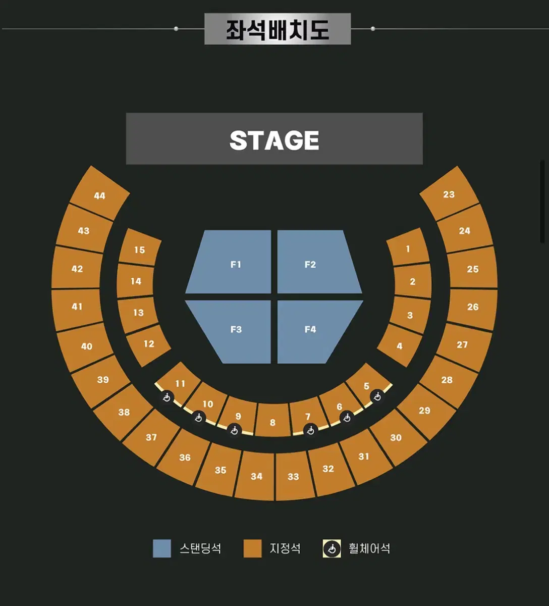 [5/4 일] 유우리 콘서트 스탠딩 8x번대 2연석