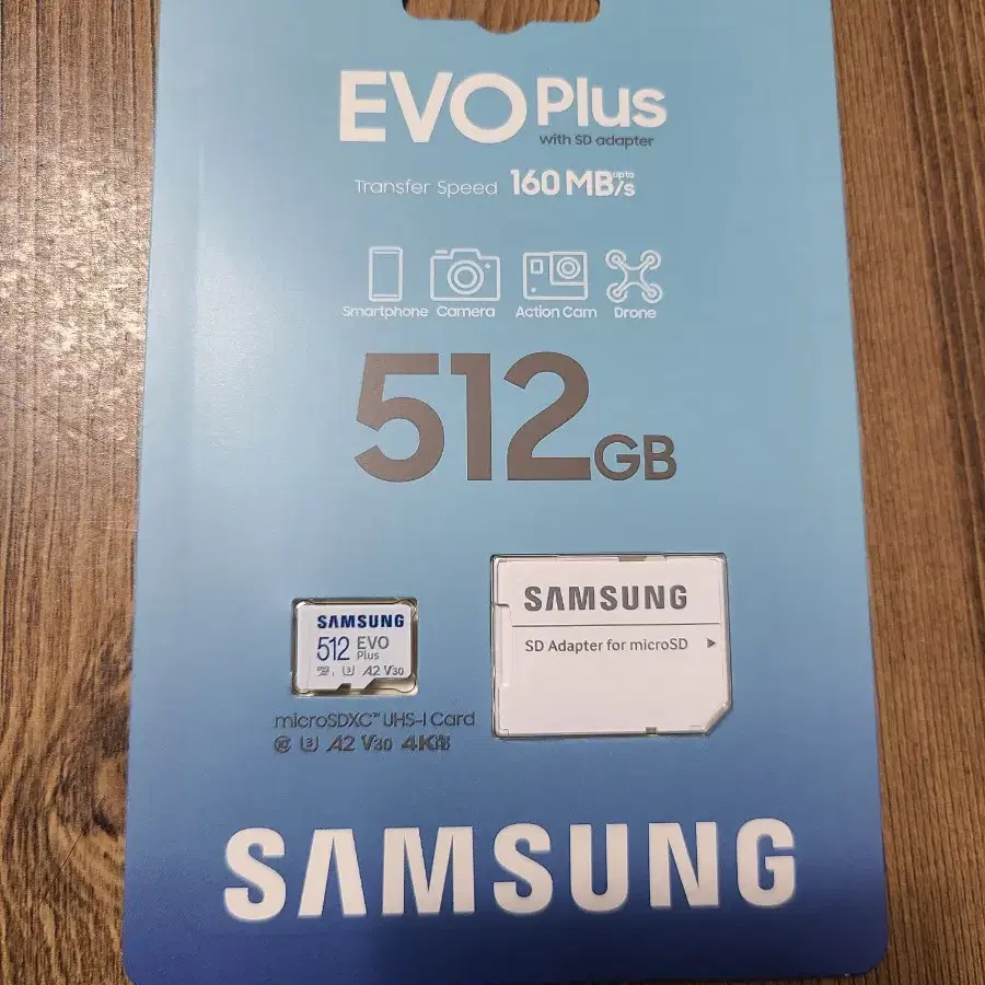 (새상품) 삼성 evo plus 512gb (신형)