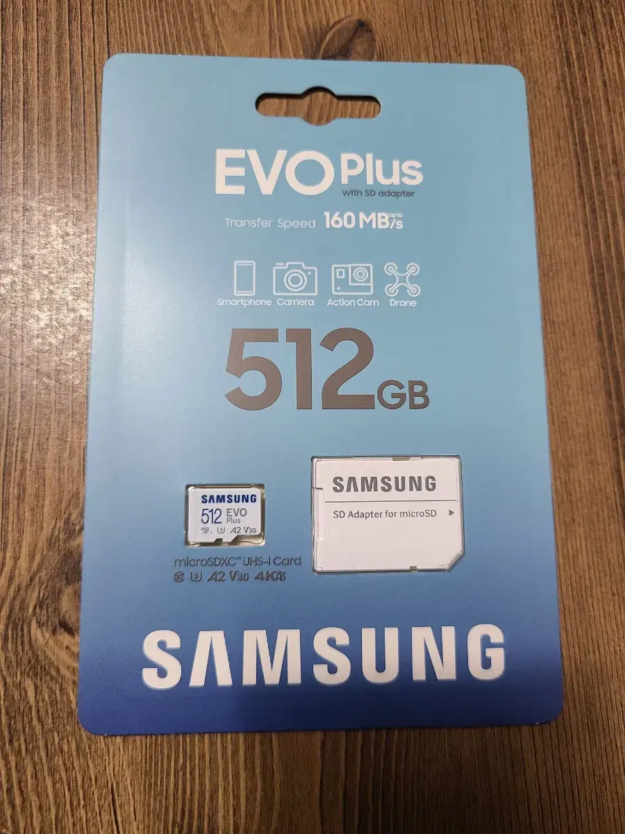 (새상품) 삼성 evo plus 512gb (신형)