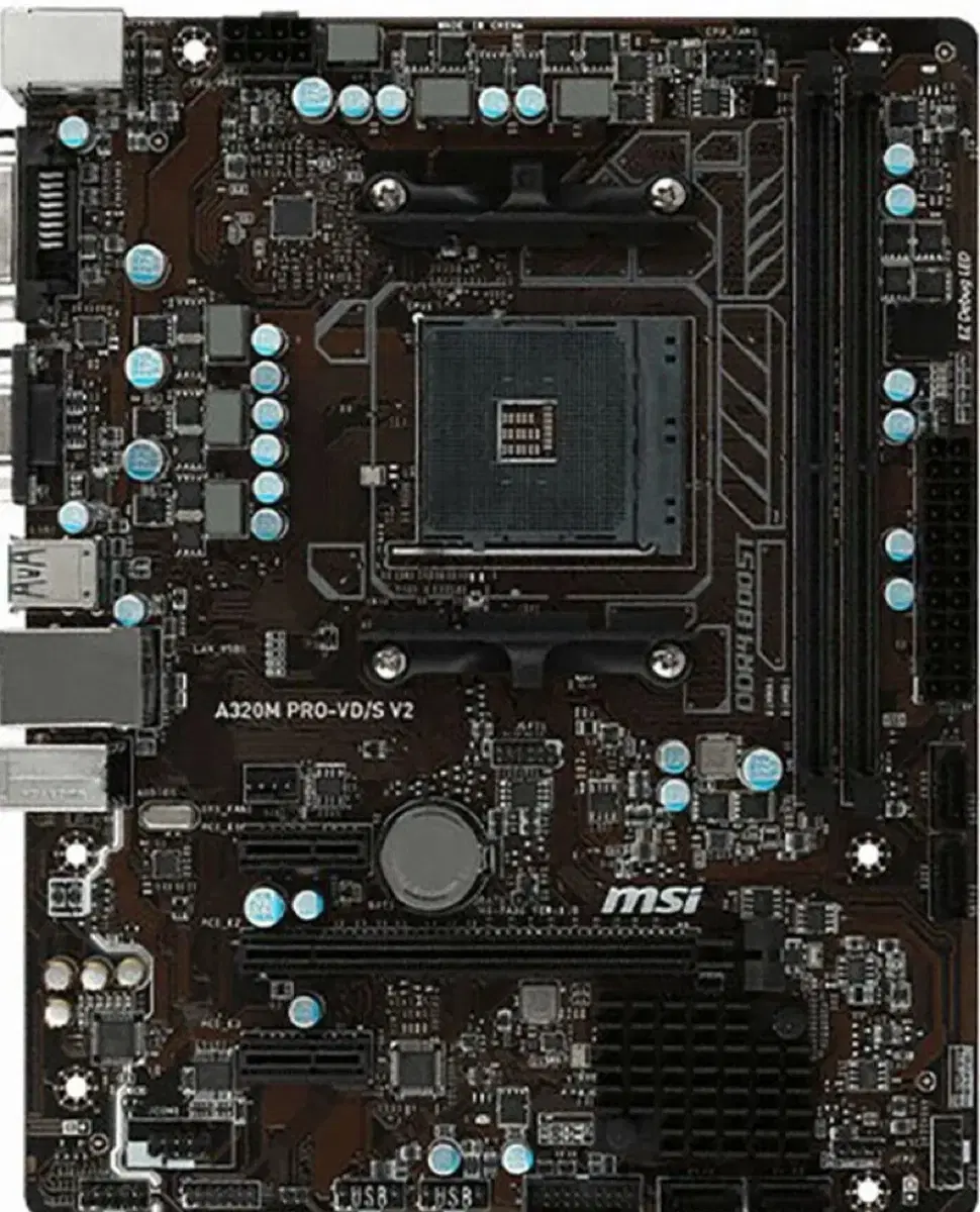 Msi a320m pro vd/s 2 팝니다