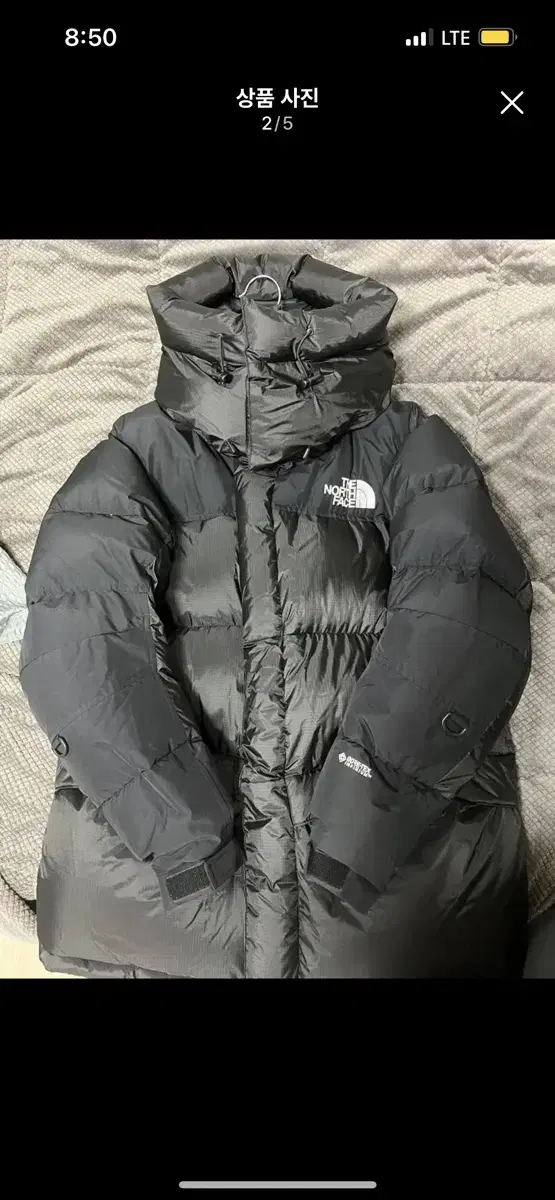 The North Face Power Down M Product