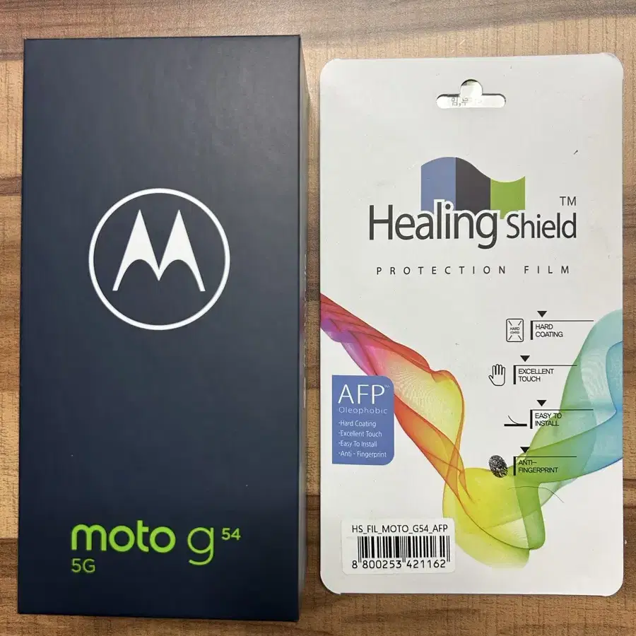 모토로라 자급제폰 moto g54 미드나잇 블루 색상 미개봉 새제품