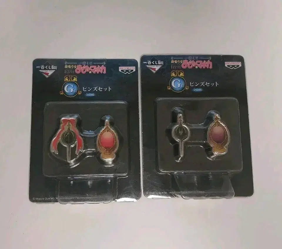 [ Classic Goods ] Mamama Madoka & Homura Soul Gem Pin Badge in Bulk