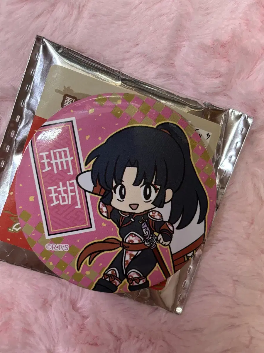 Inuyasha San Go Can Badge