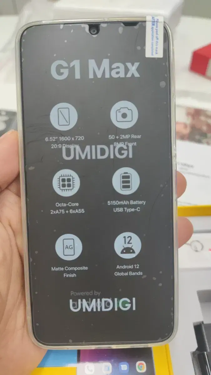 umidigi g1 max 우미디지 스마트폰 세컨폰