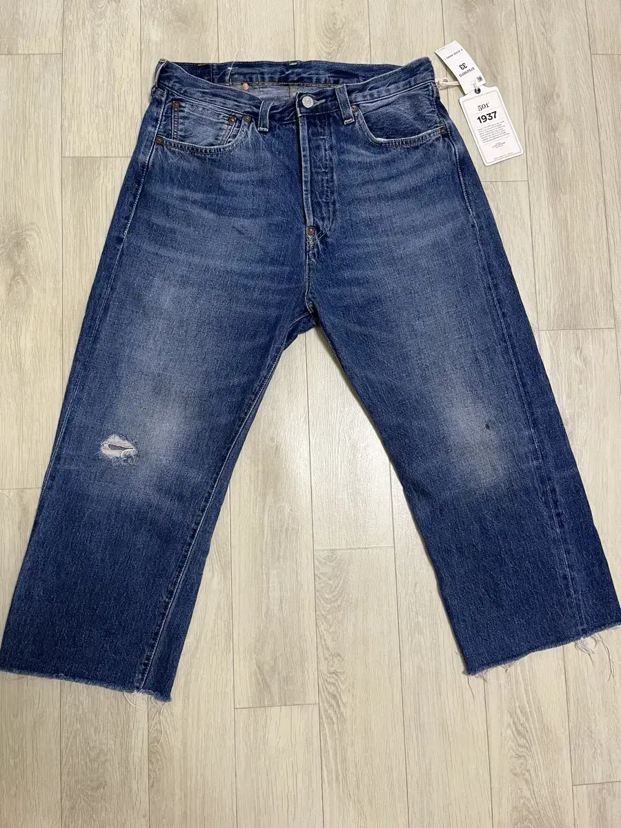 Levi's Vintage Cladding LVC37501-0013 Cornmeal Size 33