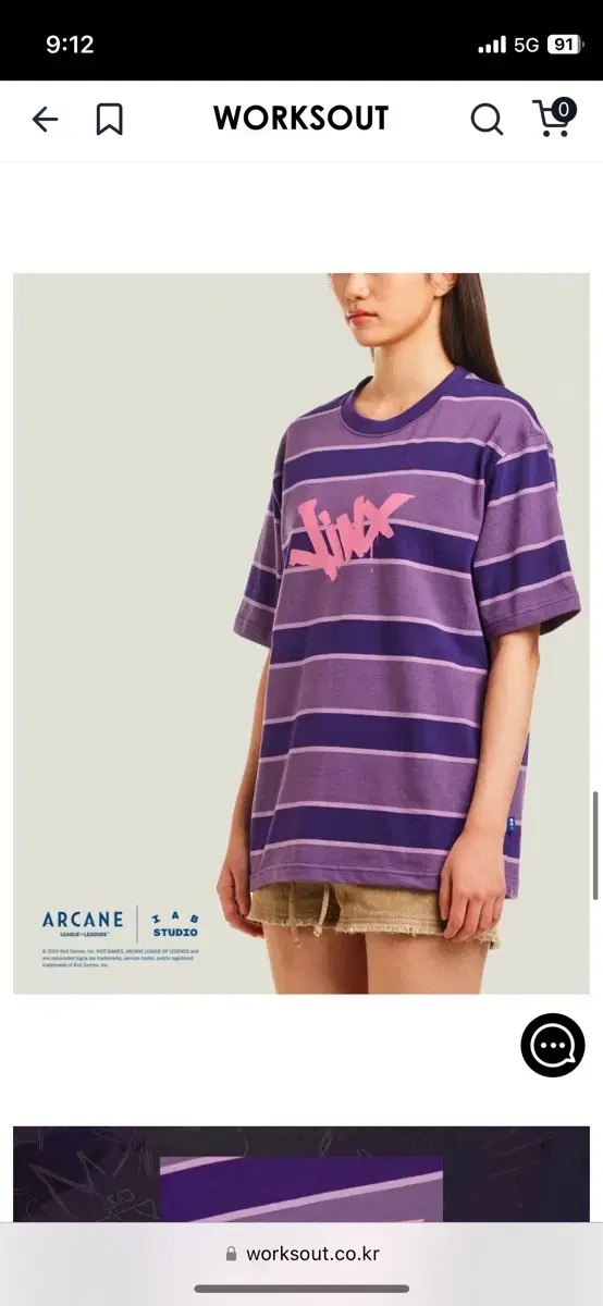 iAppstudio Arcane Jinx Short Sleeve M