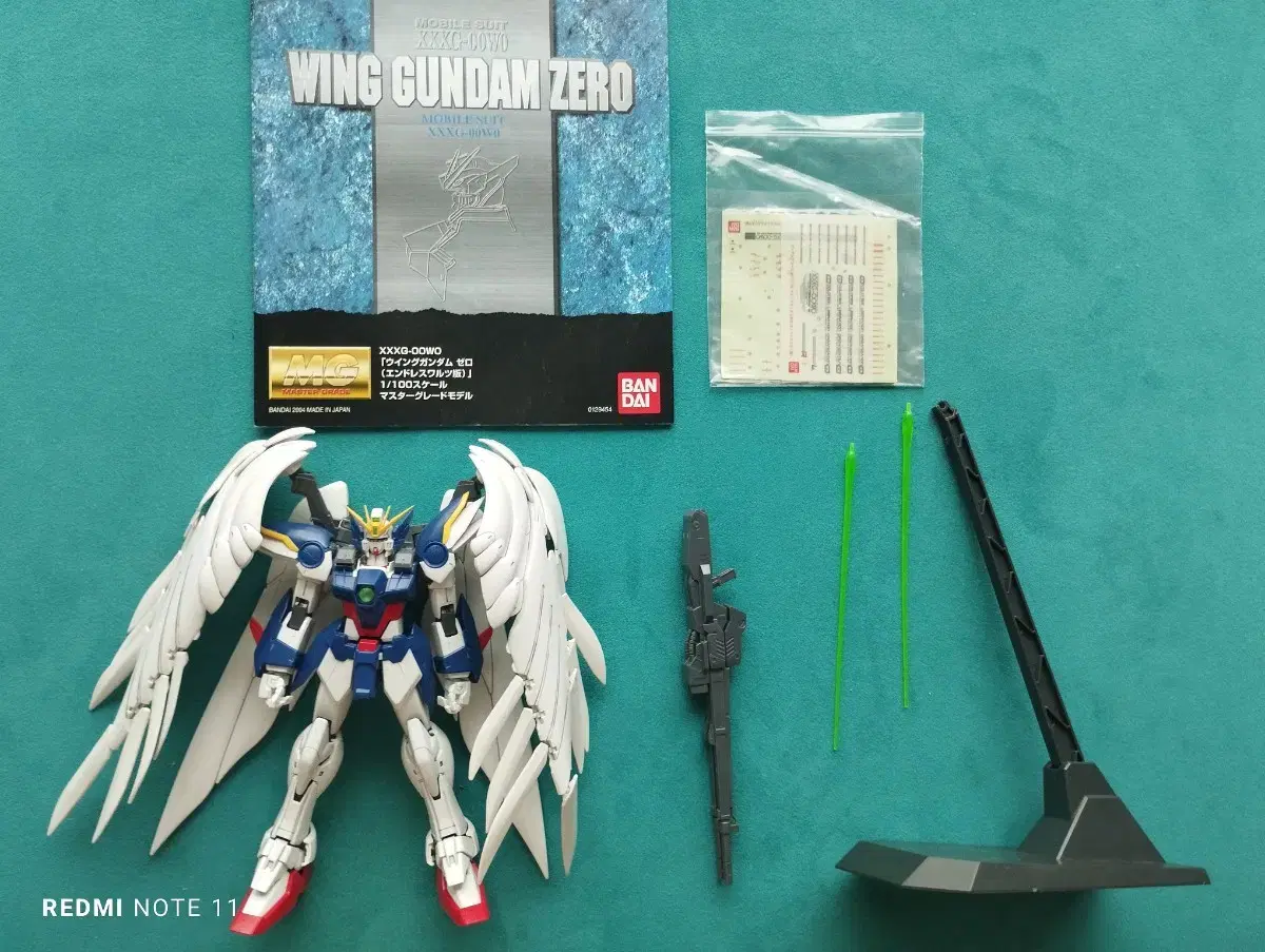 MG Wing Zero EW Spare Parts Assembly