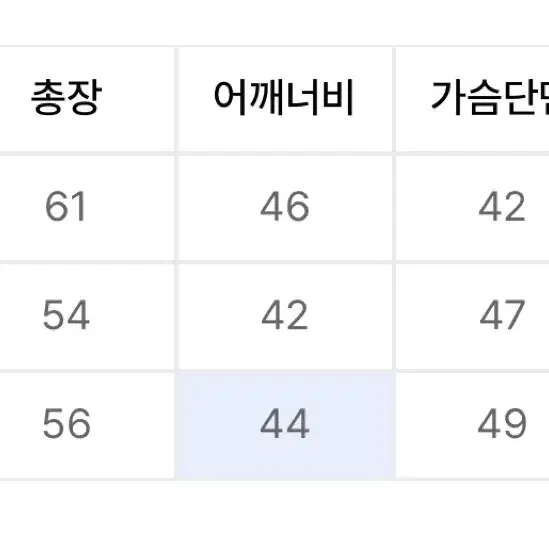 라퍼지 포 우먼 레더 레이싱 자켓