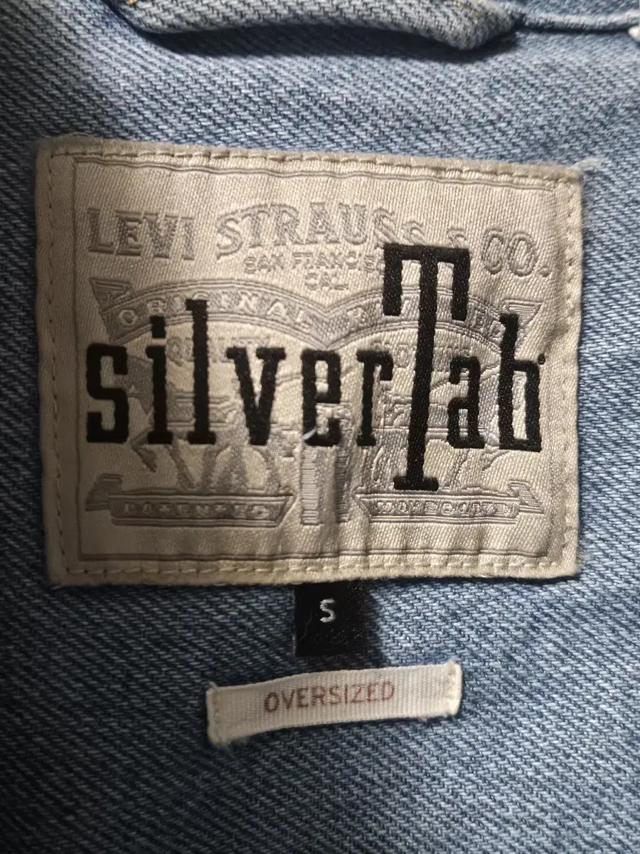 S] Levi's Silvertab Denim Shirt