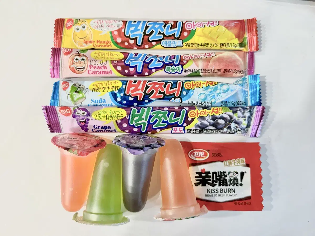 300원 빅쪼니등 간식