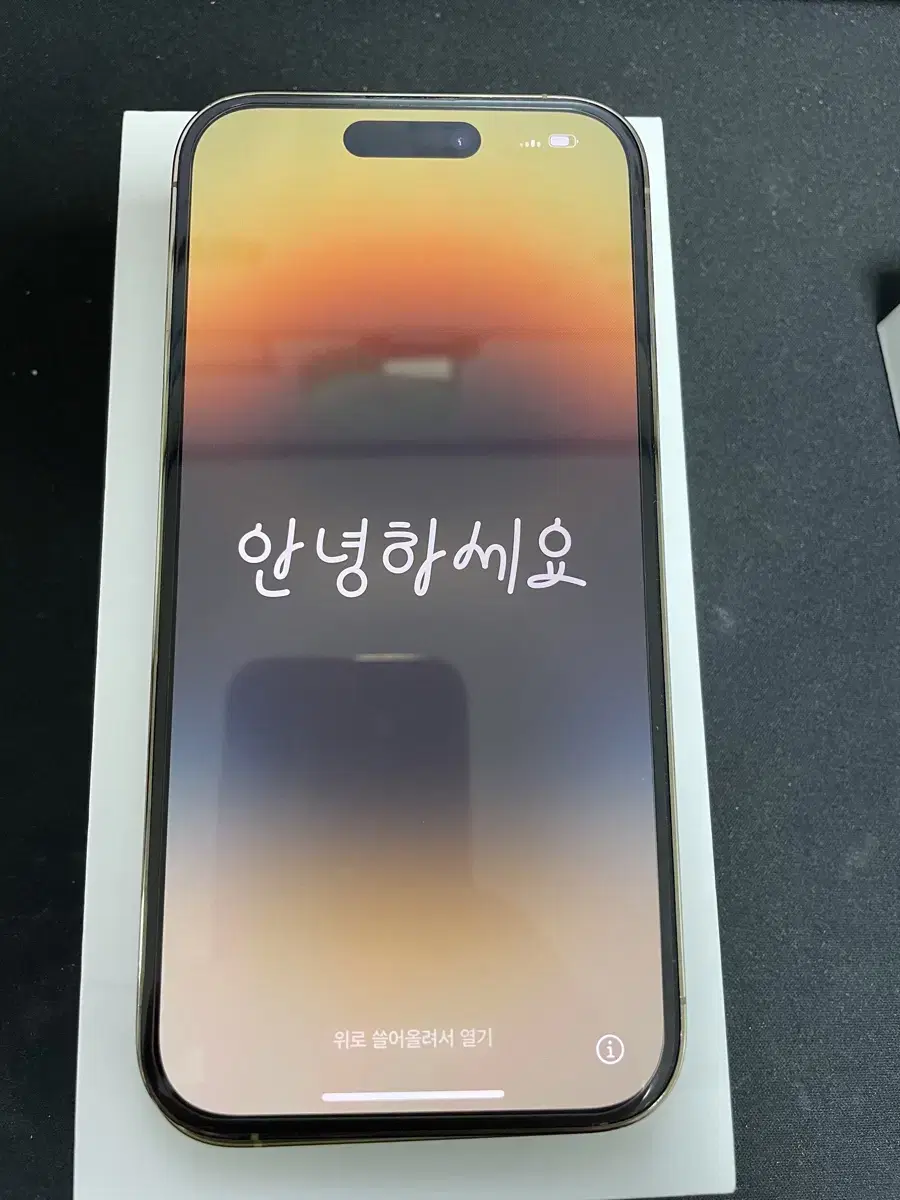 아이폰14프로 128 IOS 16.4.1 특S급 탈옥 가능한 폰