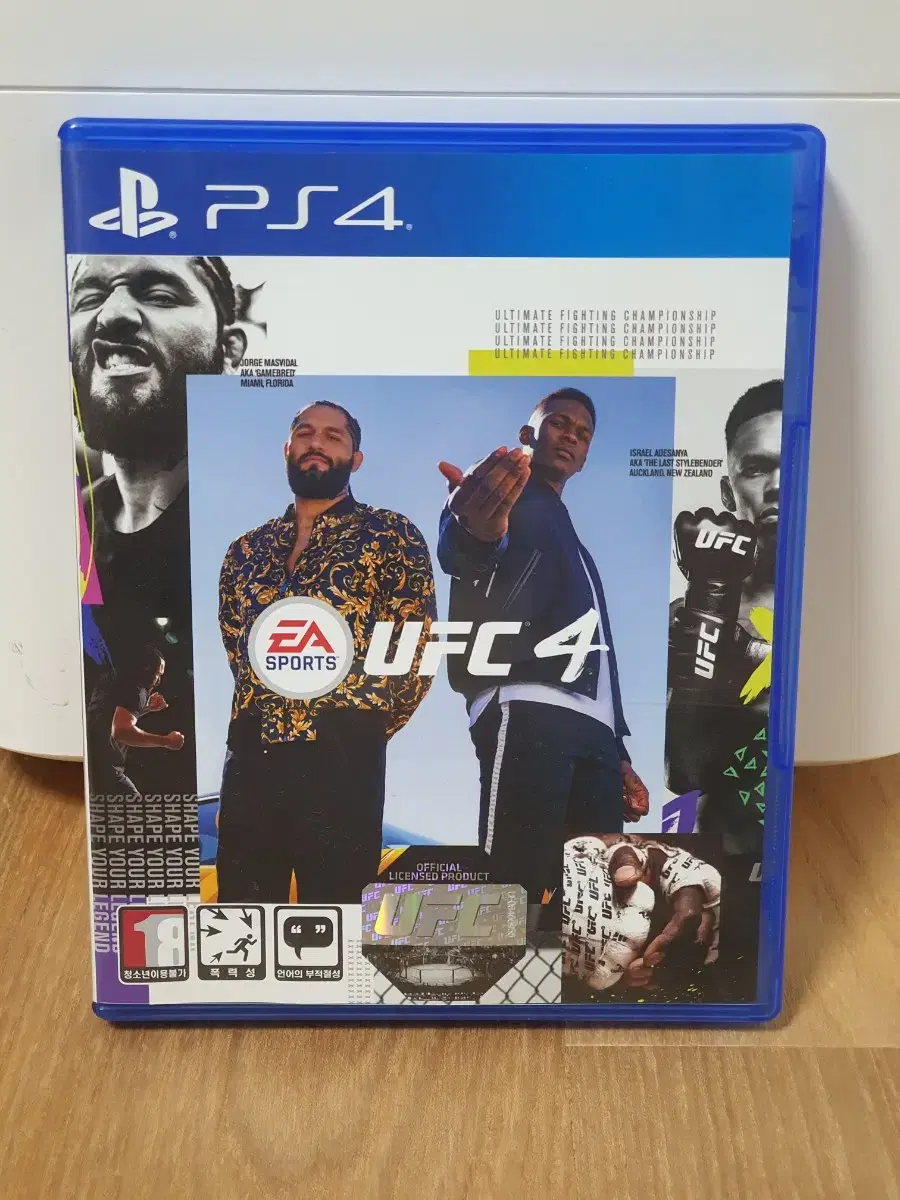 ps4 UFC 4