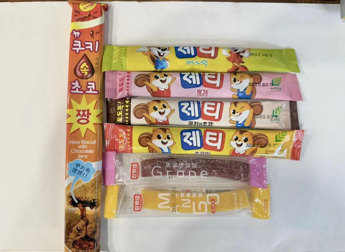 300원 초코짱등 간식