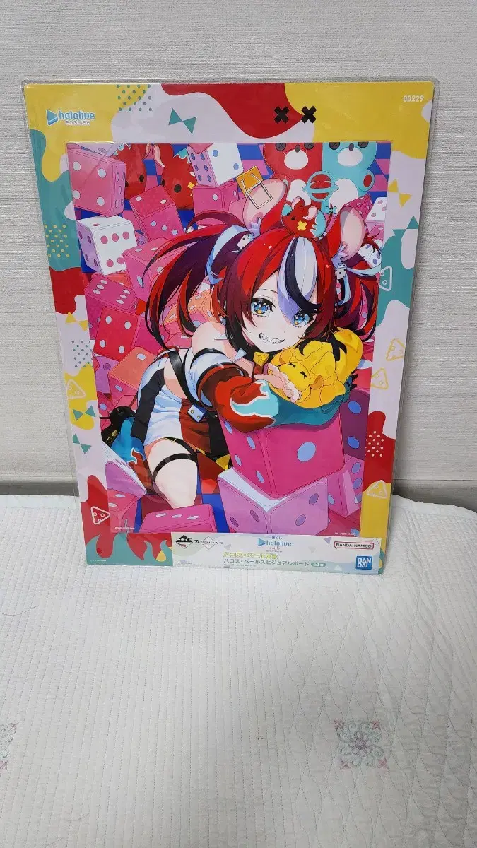 Hololive acrylic board negotiable