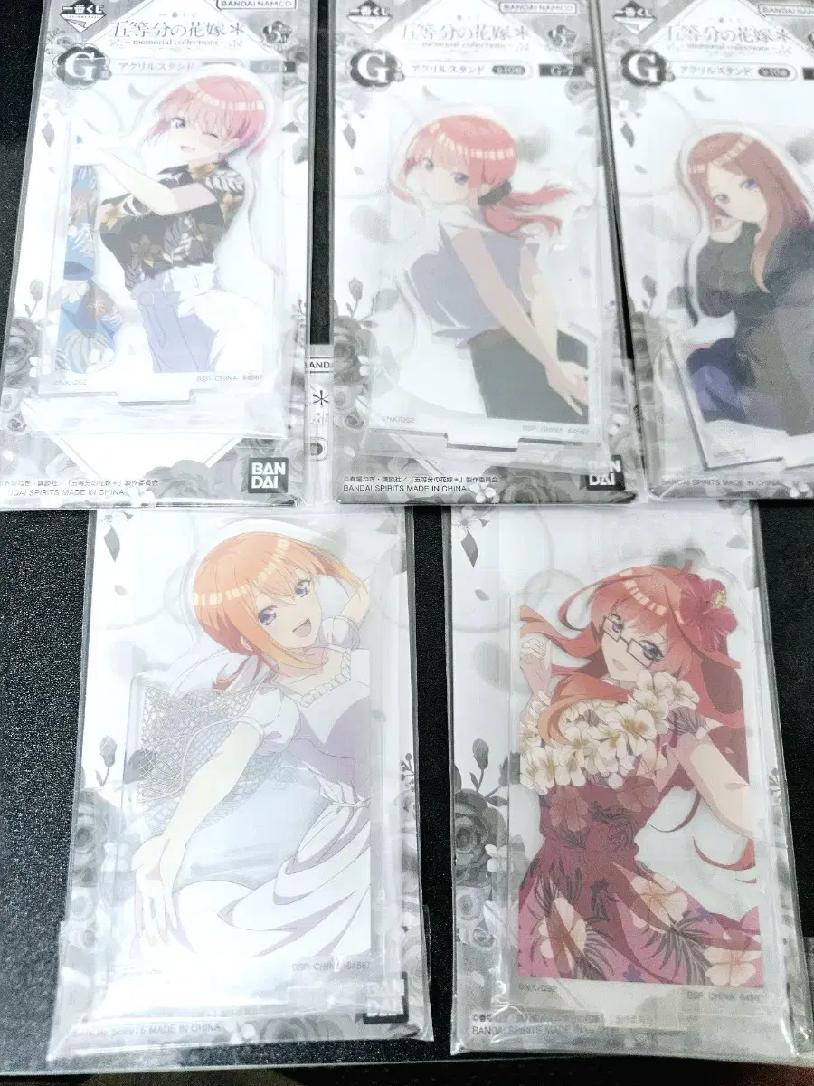 (Unreleased in Korea)Bride of Fifths acrylic Stand