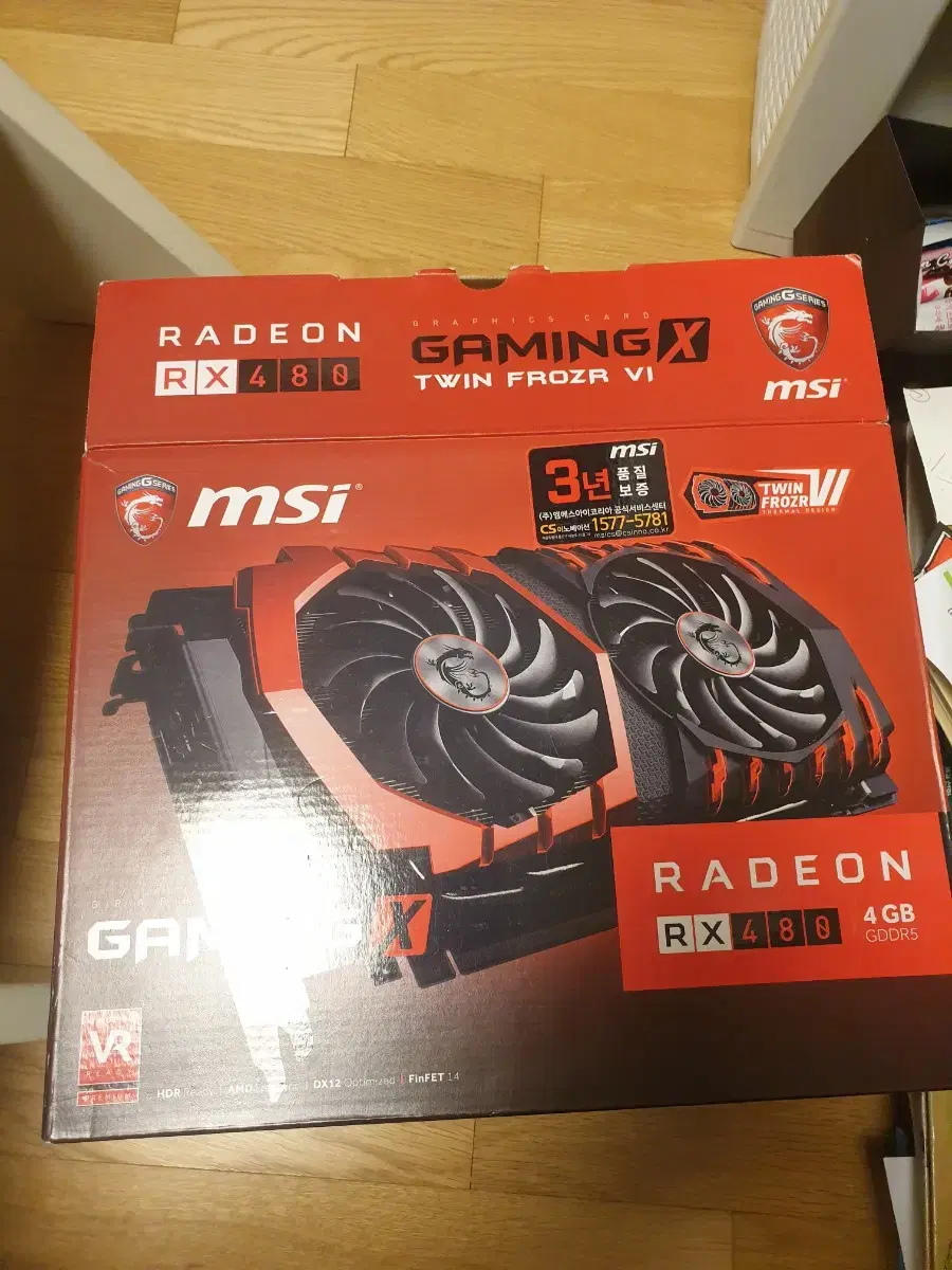 라이던 RX480 4GB