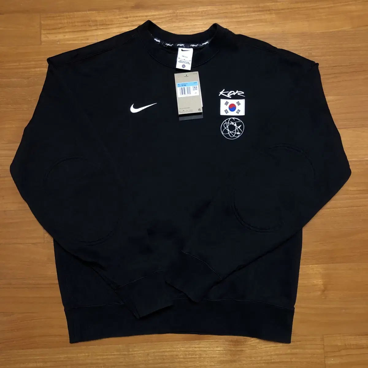 Nike DryFit ADV Breaking Crew Neck Sweatshirt